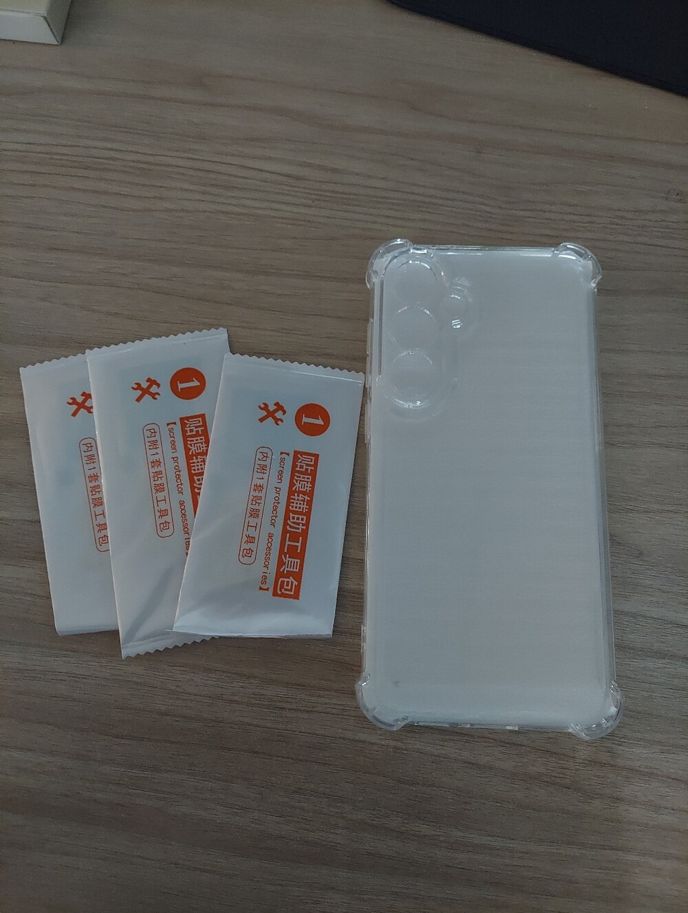NIB Samsung Galaxy S24 FE Clear Case & Screen Protector Set